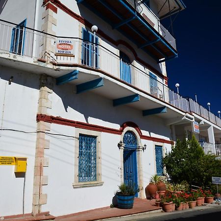 Elyssia Hotel Pedhoulas Exterior photo