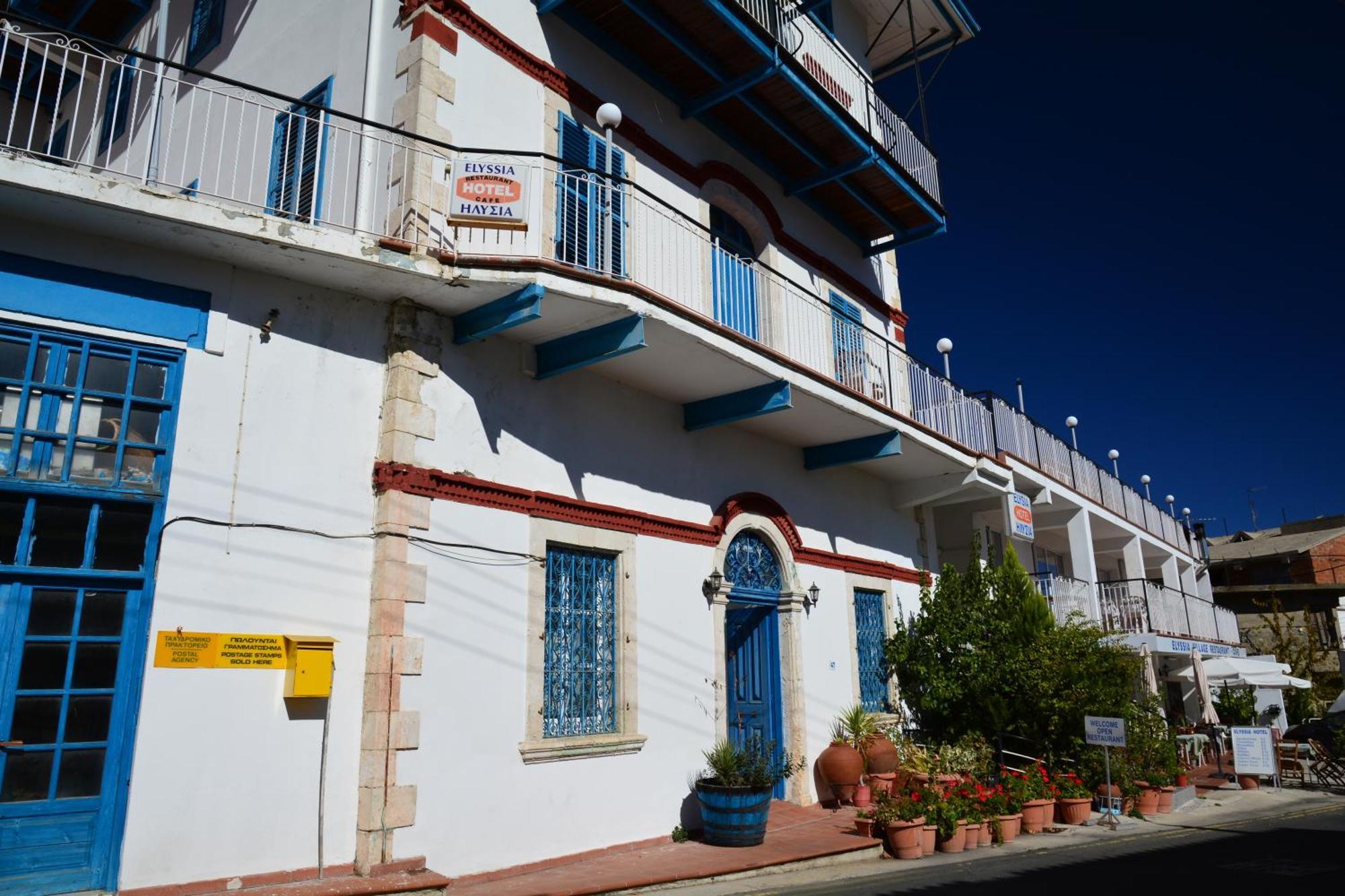 Elyssia Hotel Pedhoulas Exterior photo