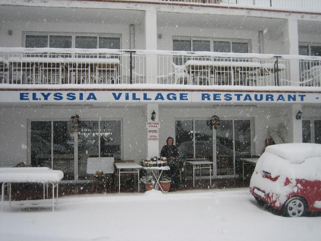 Elyssia Hotel Pedhoulas Exterior photo